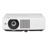 Лазерный проектор Panasonic PT-VMZ51