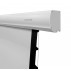 [LCTC-100124] Экран с электроприводом Lumien Cinema Tensioned Control 168x257 см